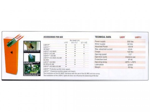 ประตูอัตโนมัติ